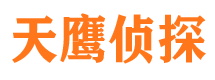 建昌外遇出轨调查取证